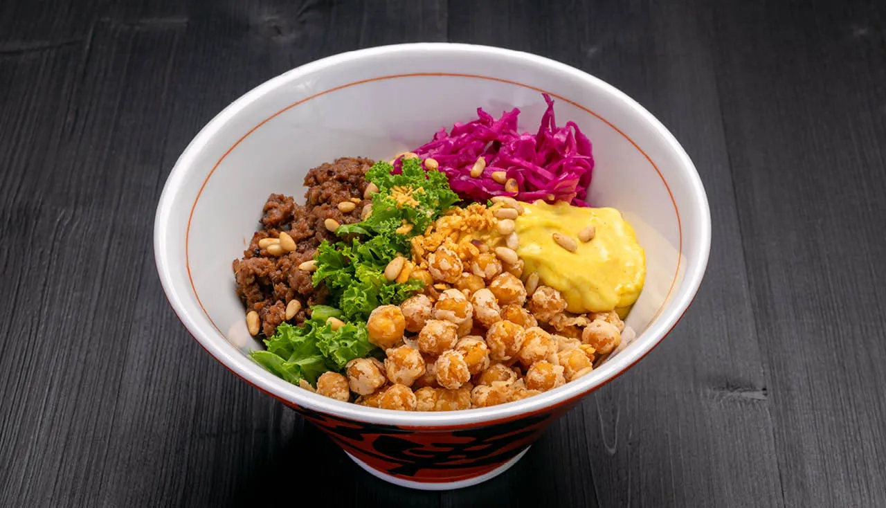 Impossible™ Rice Bowl